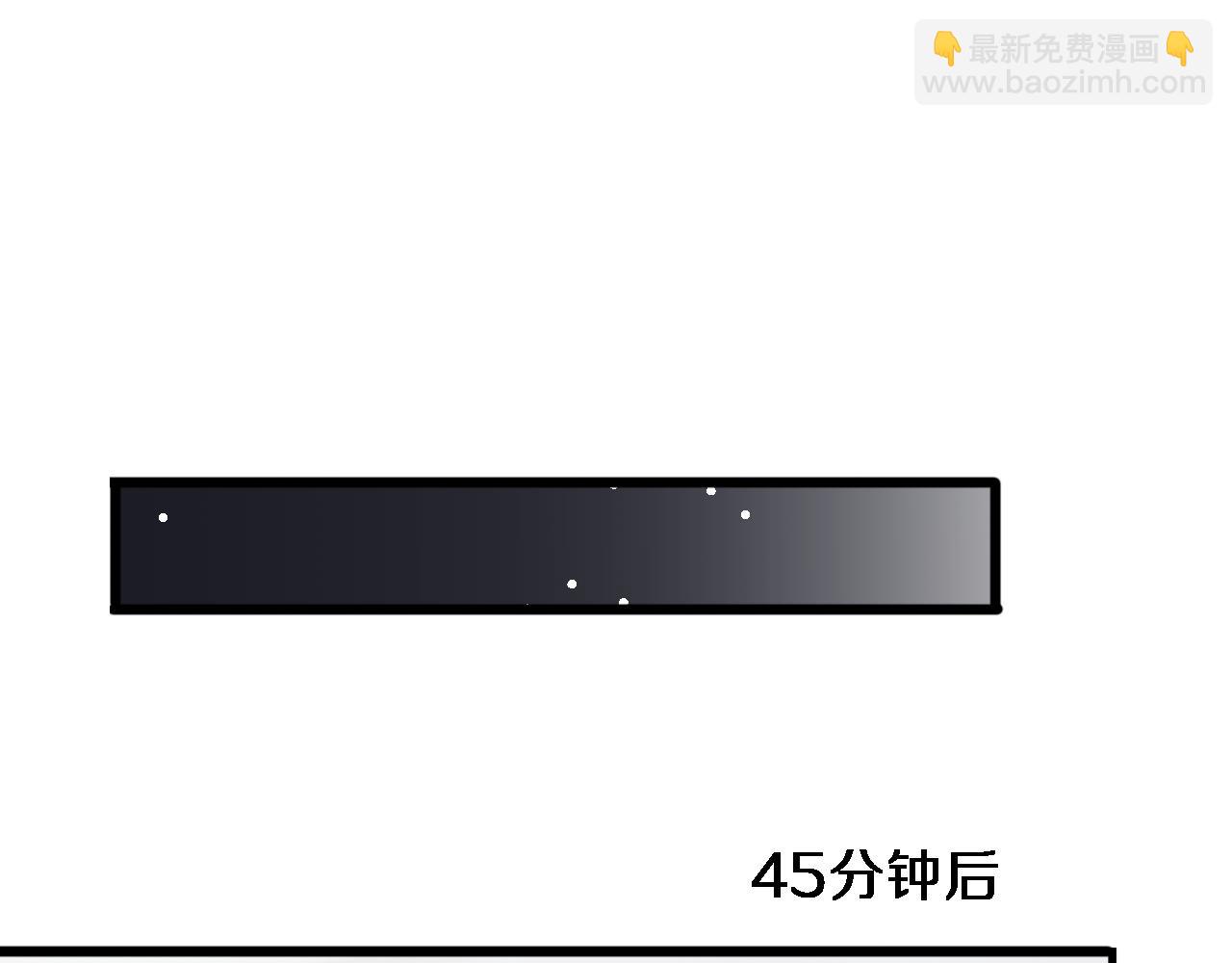第108话 是妹妹阁下还是帕鲁妹妹？(1/3)-第108话