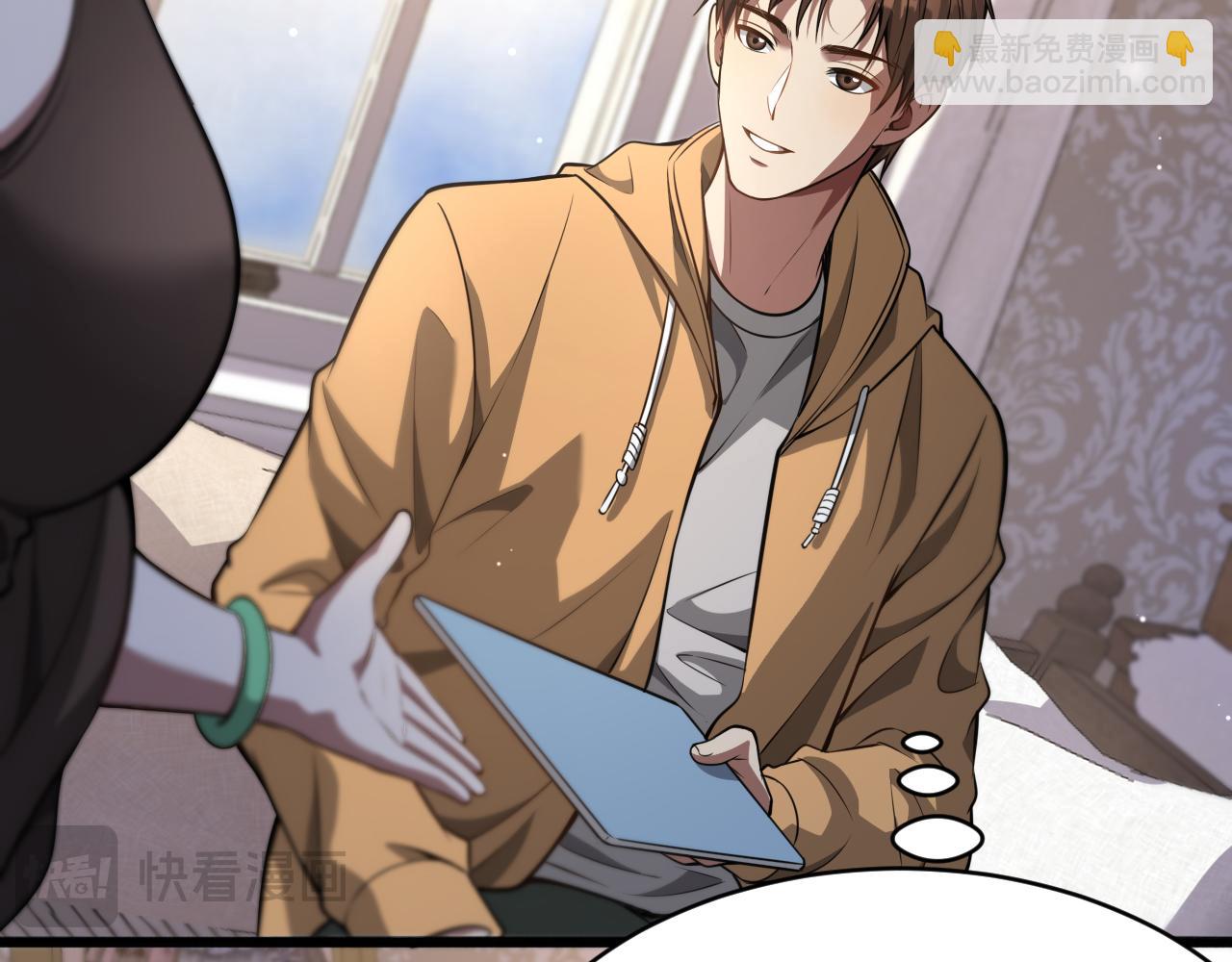 第112话 献身托孤(1/3)-第112话
