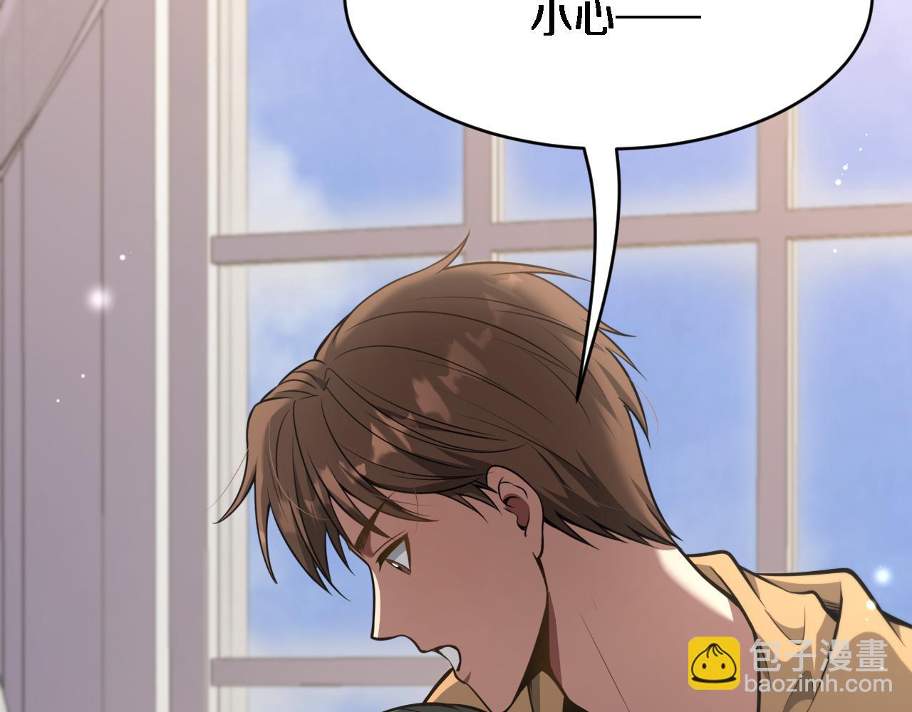 第112话 献身托孤(1/3)-第112话