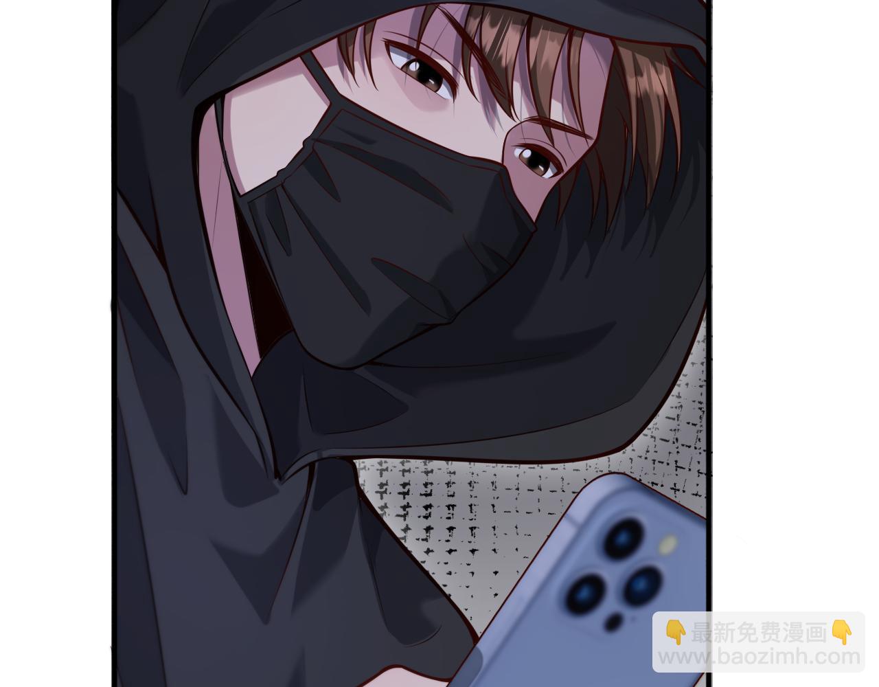 第114话 阻止蓉姐杀人的办法(1/3)-第114话