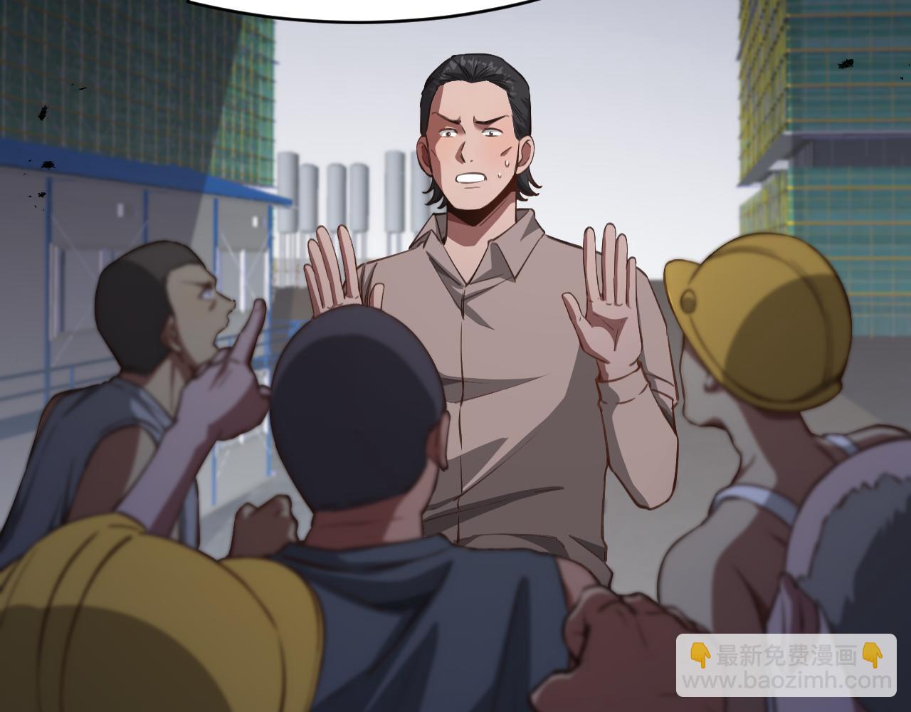 第116话 尝试解除封印(1/3)-第116话