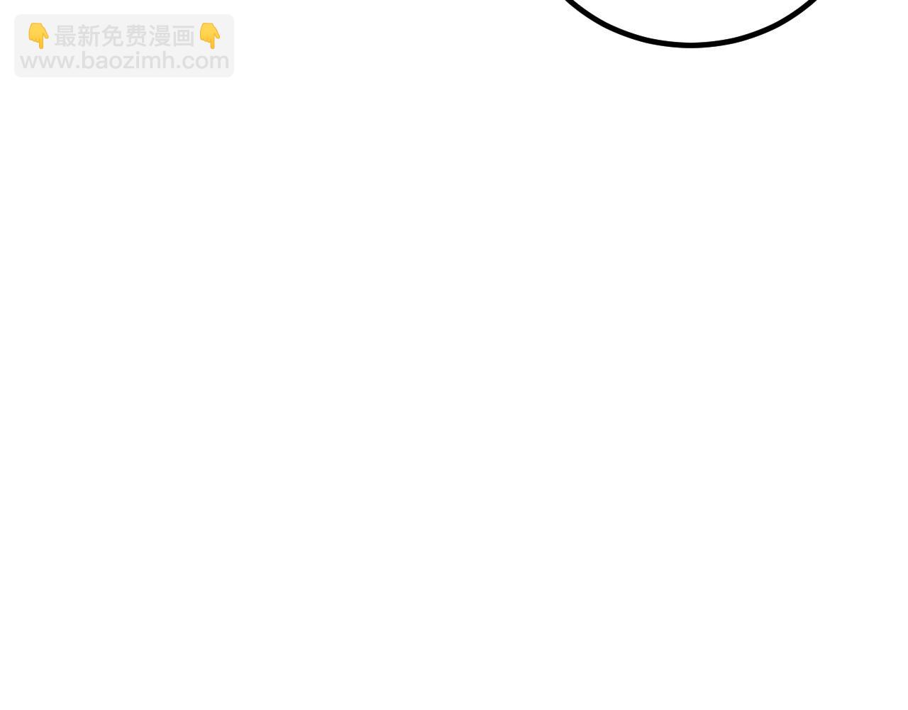 第120话 三十年来第一次(1/3)-第120话