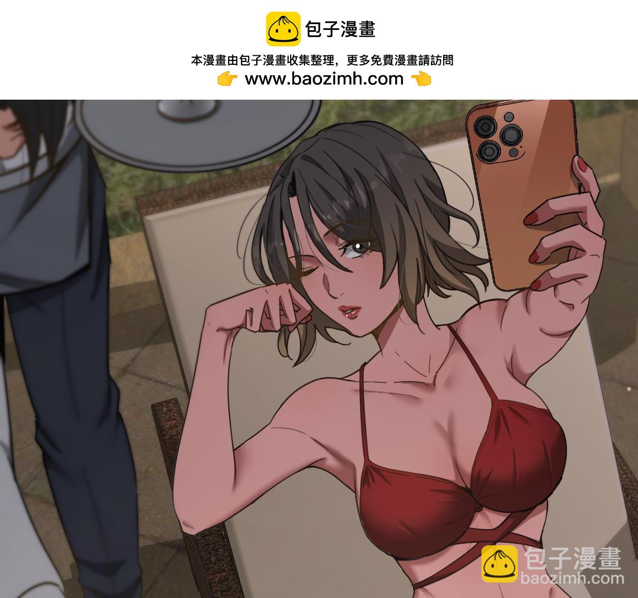 第122话 抓住尾巴(1/3)-第122话