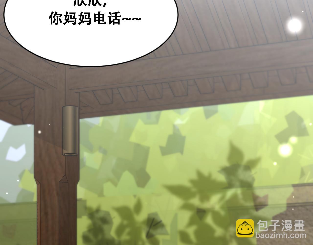 第122话 抓住尾巴(1/3)-第122话