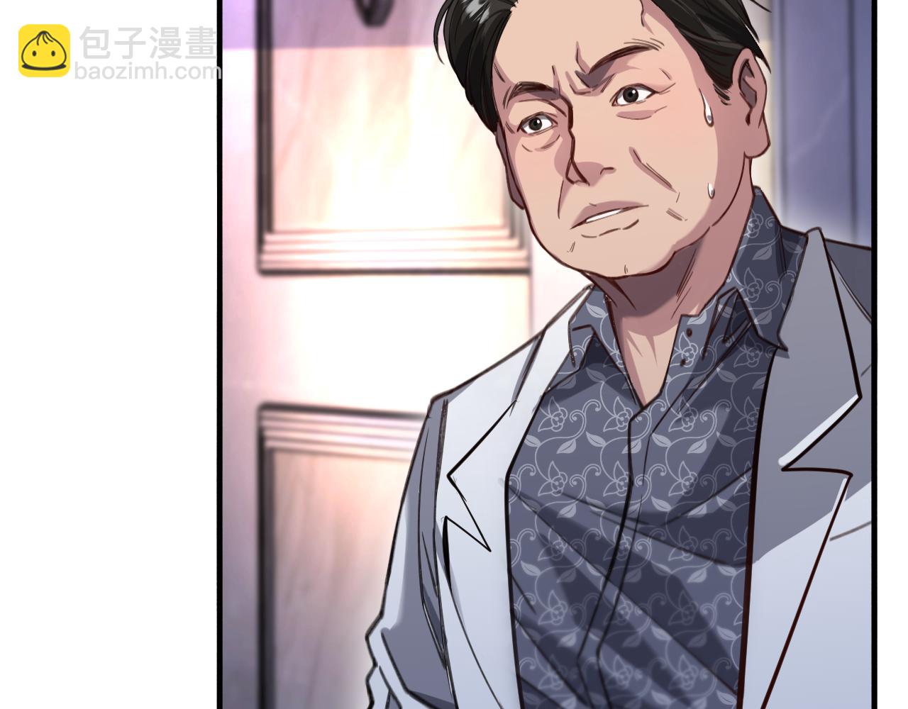 第128话 领导不好当(1/3)-第128话