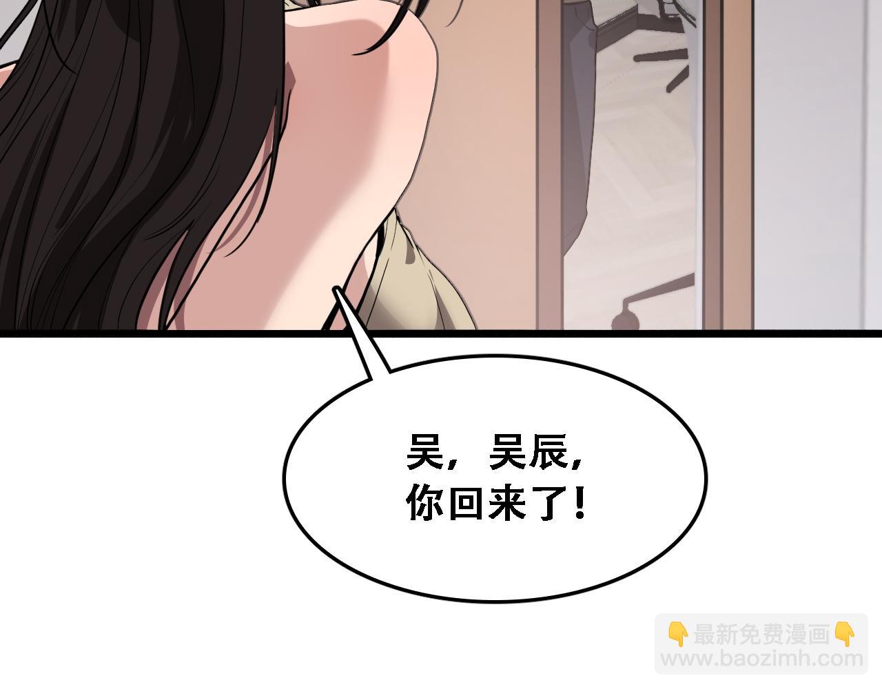 第130话 忠心也能坏事(1/3)-第130话