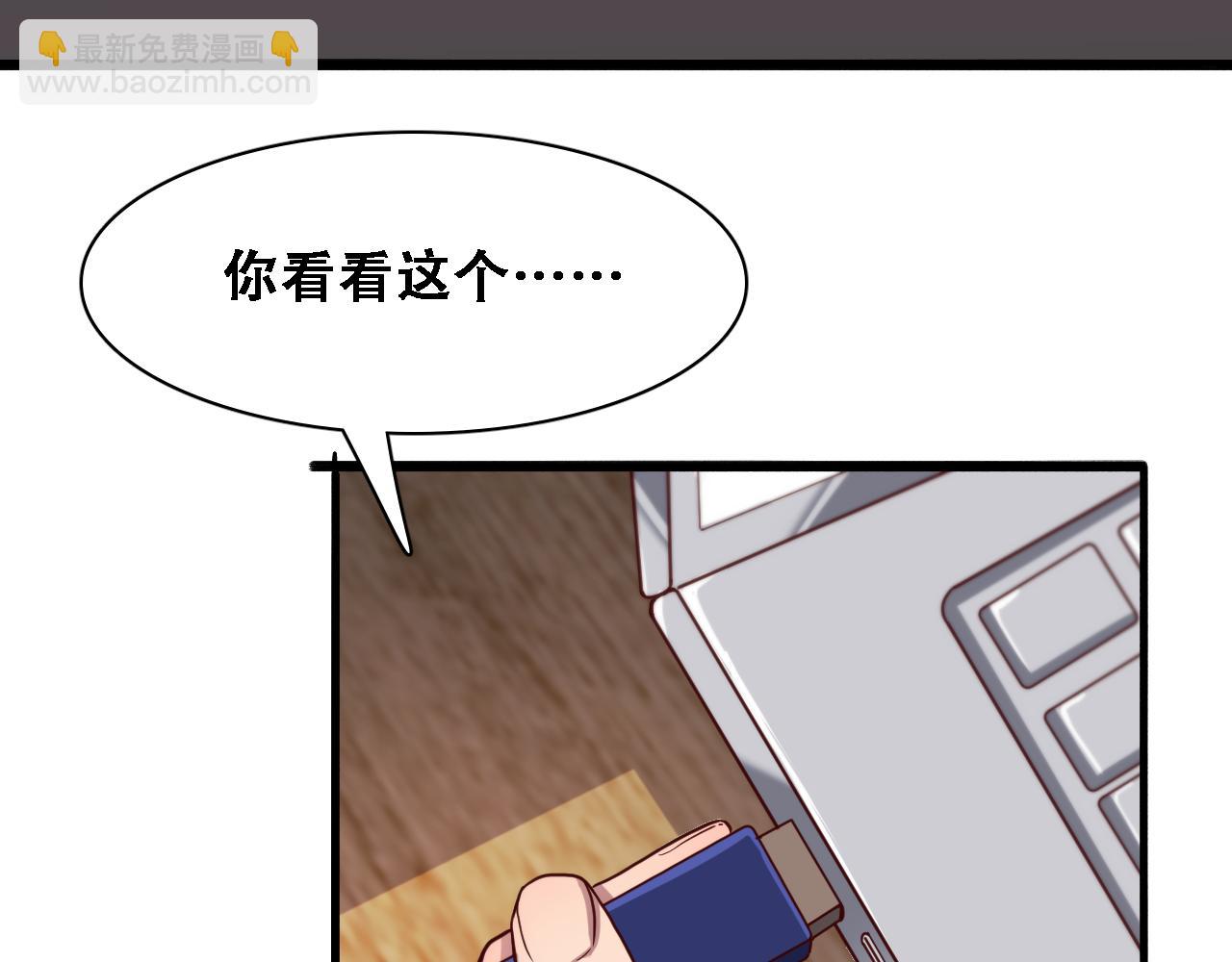 第130话 忠心也能坏事(1/3)-第130话