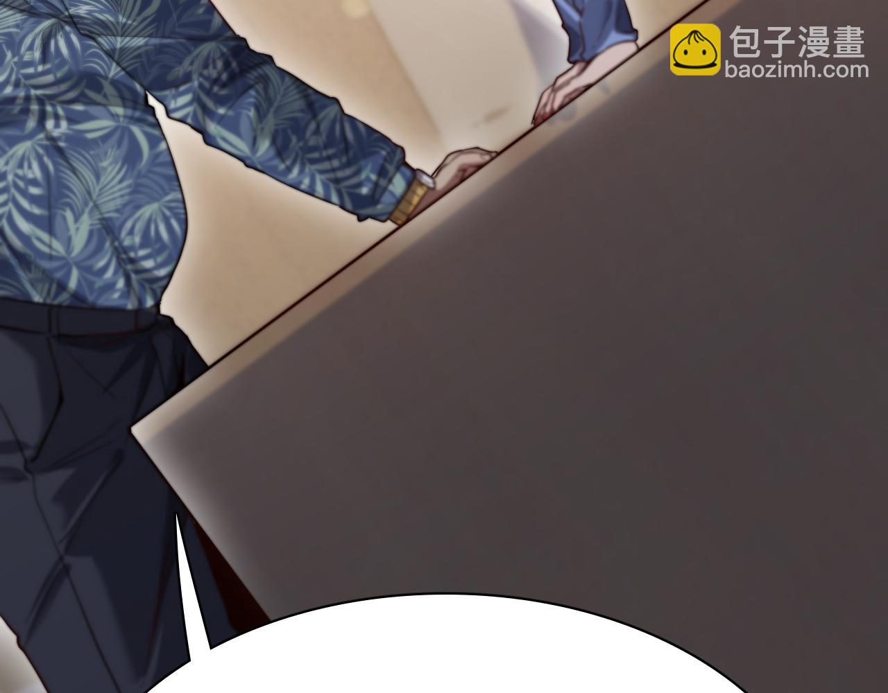 第134话 美人汤(1/3)-第134话