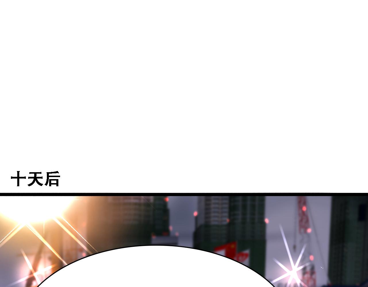 第138话 与公主感同身受？(1/3)-第138话
