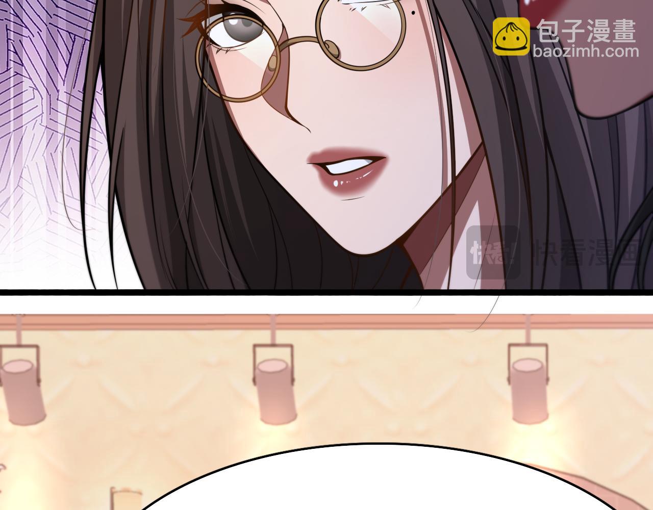第140话 动手(1/3)-第140话