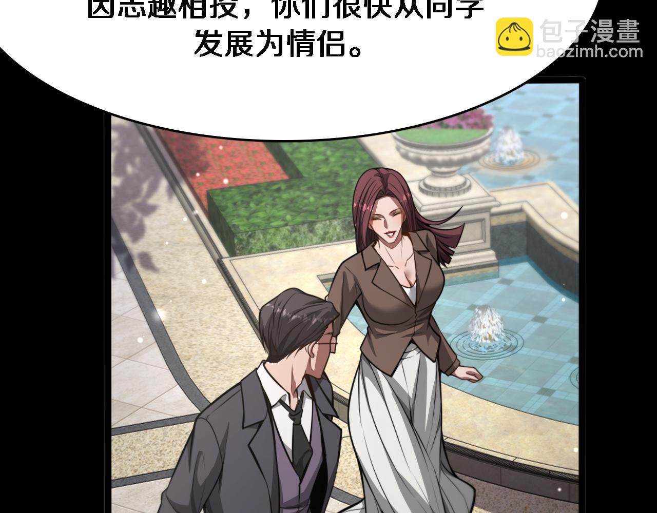 第142话 周懿的承诺(1/3)-第142话