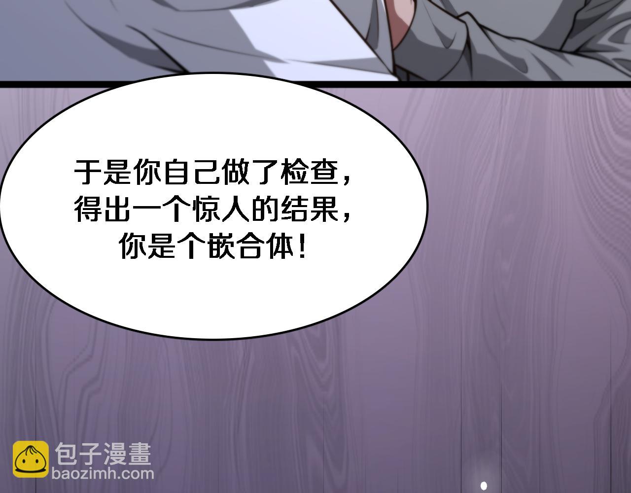 第142话 周懿的承诺(1/3)-第142话