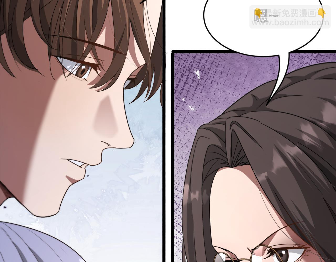 第144话 反差感(1/3)-第144话