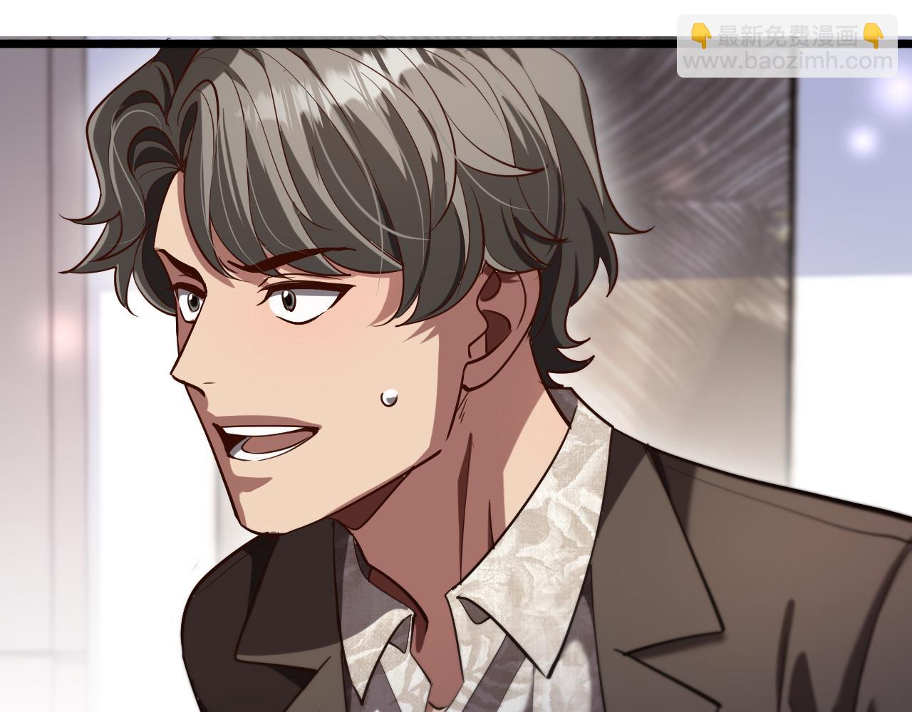 第144话 反差感(1/3)-第144话