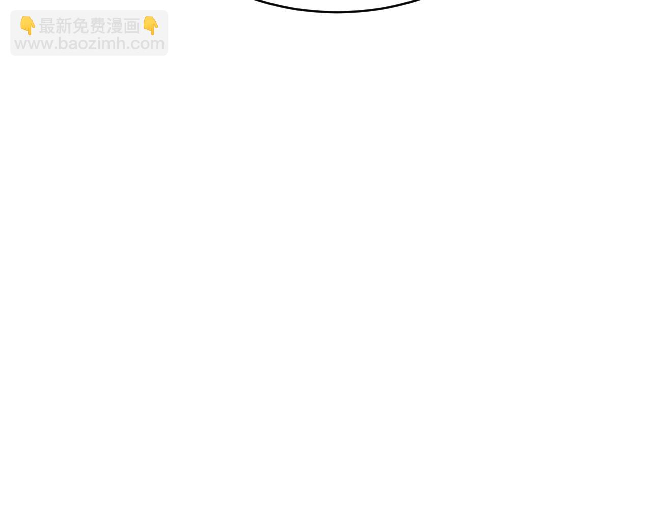 第148话 雷诚的下落(1/3)-第148话