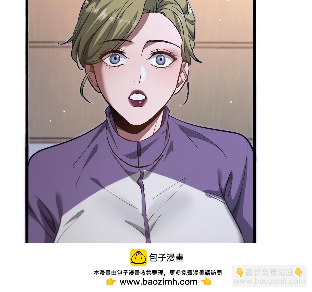 第148话 雷诚的下落(1/3)-第148话