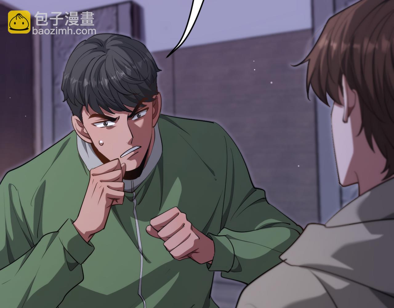 第148话 雷诚的下落(1/3)-第148话