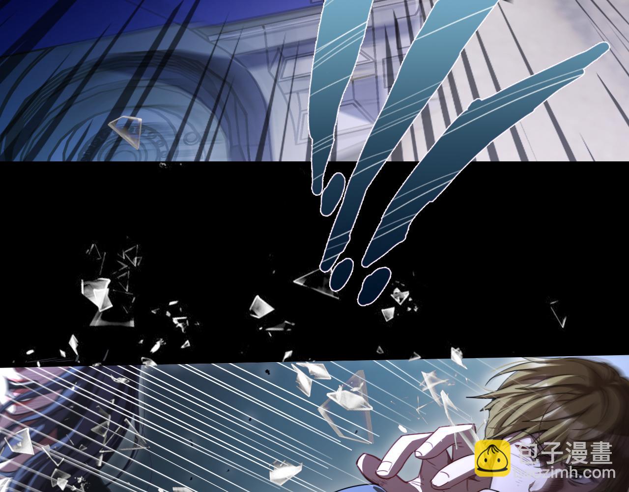 第16话 来，跪下道歉(1/3)-第16话