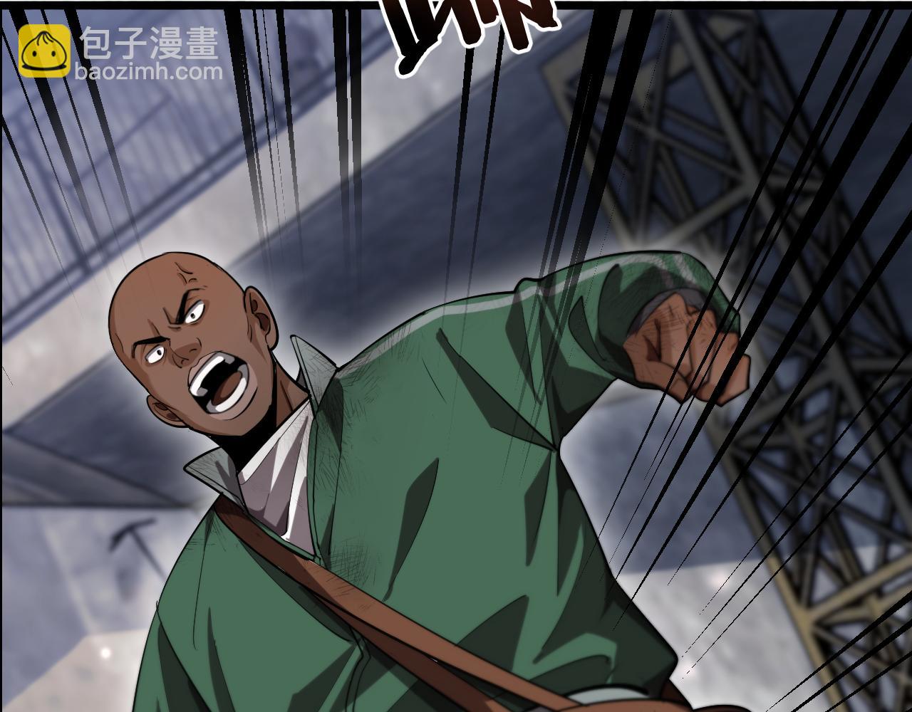 第150话 游戏中的火花(1/3)-第150话