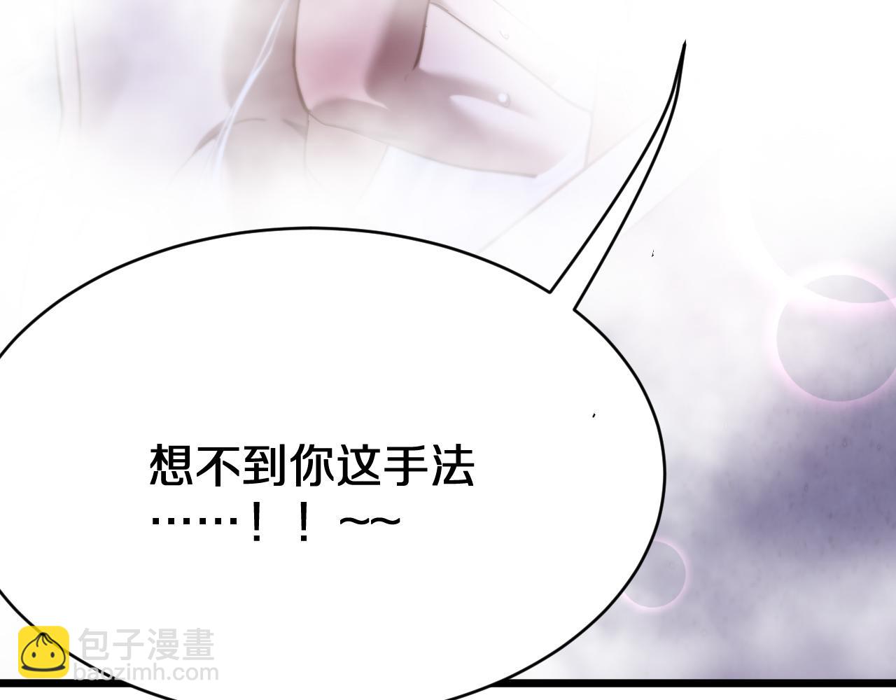 第152话 孤儿院的神父(1/3)-第152话