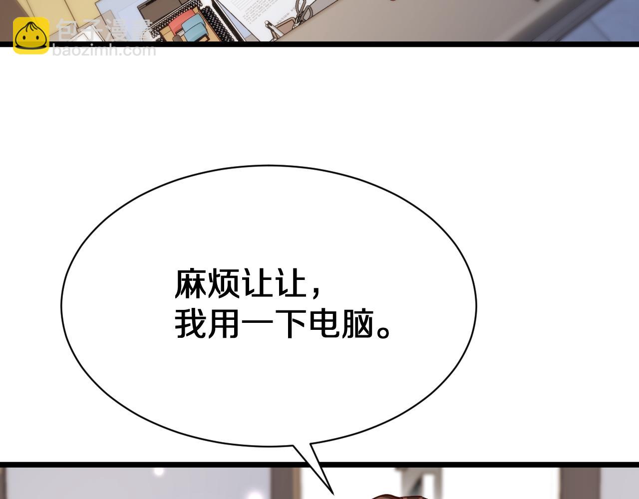 第152话 孤儿院的神父(1/3)-第152话
