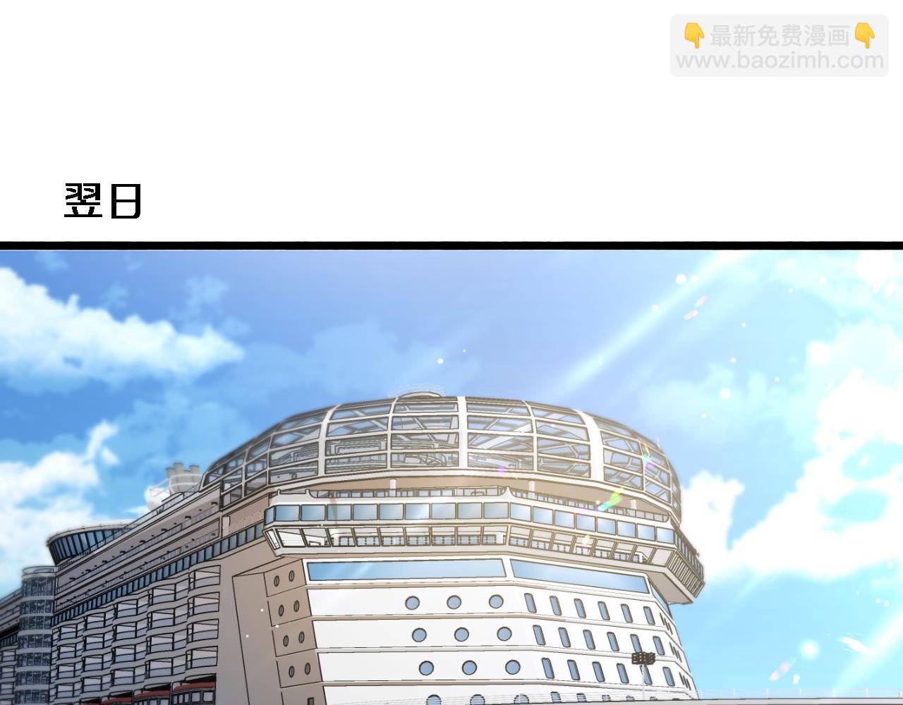 第154话 针锋相对的二人(1/3)-第154话