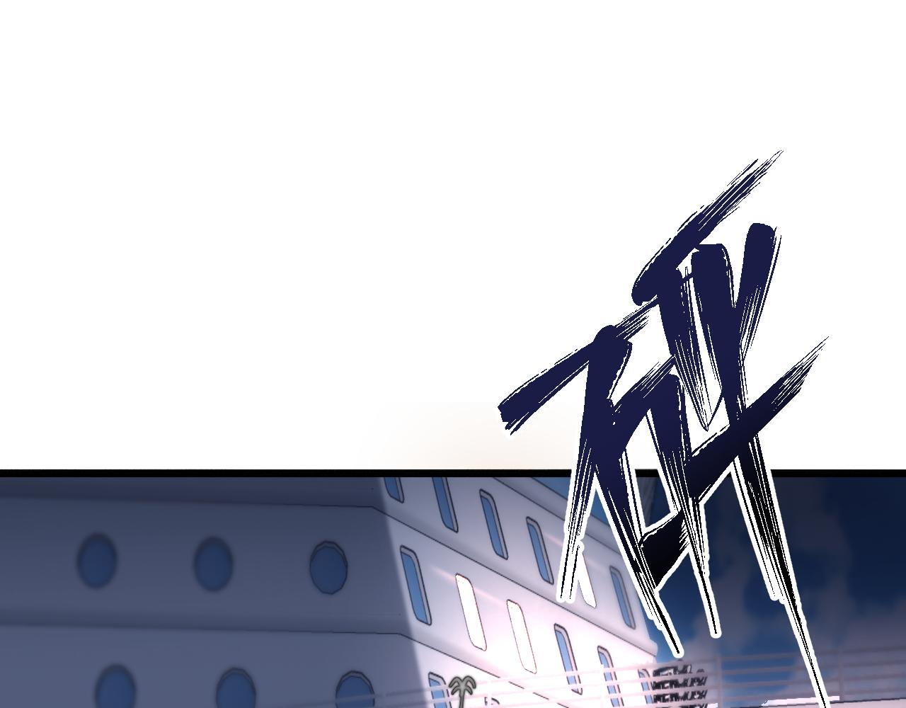 第156话 现代海盗？(1/3)-第156话