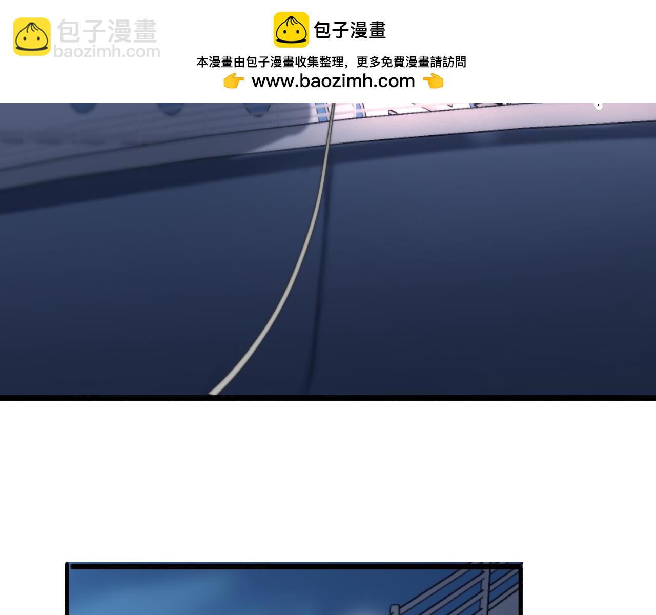 第156话 现代海盗？(1/3)-第156话