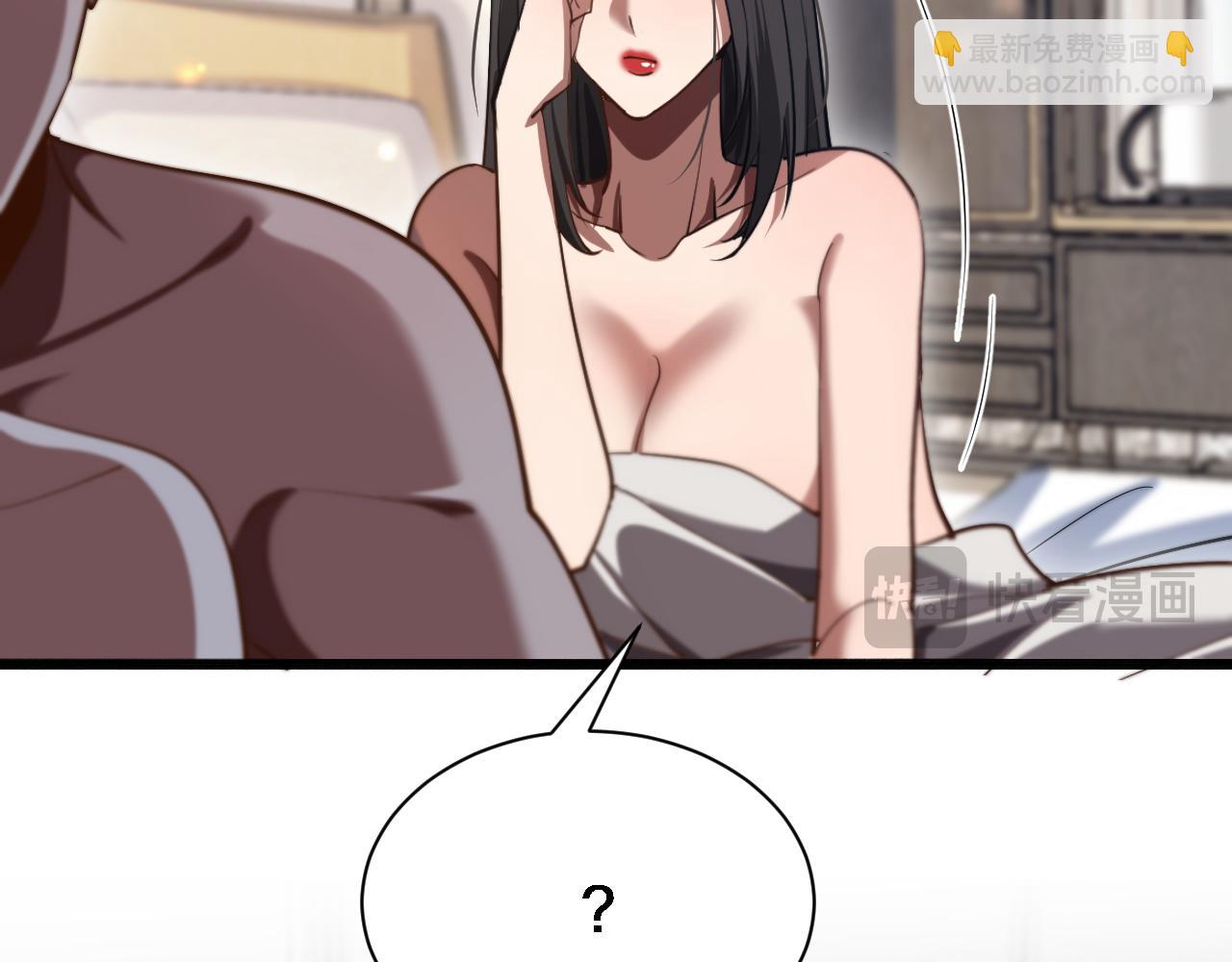第158话 不靠谱的线人(1/3)-第158话