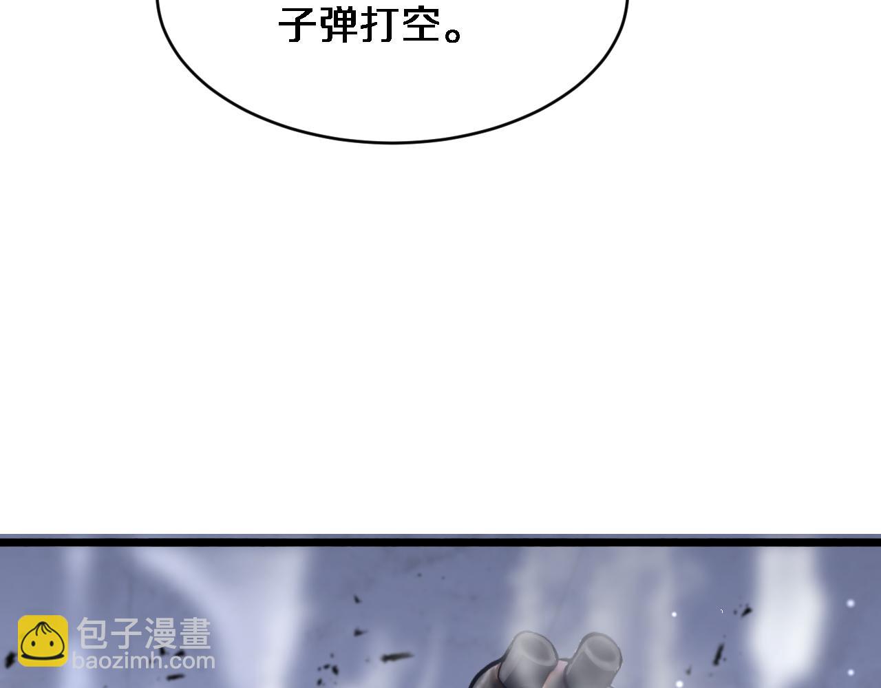 第160话 无法预测的未来(1/3)-第160话