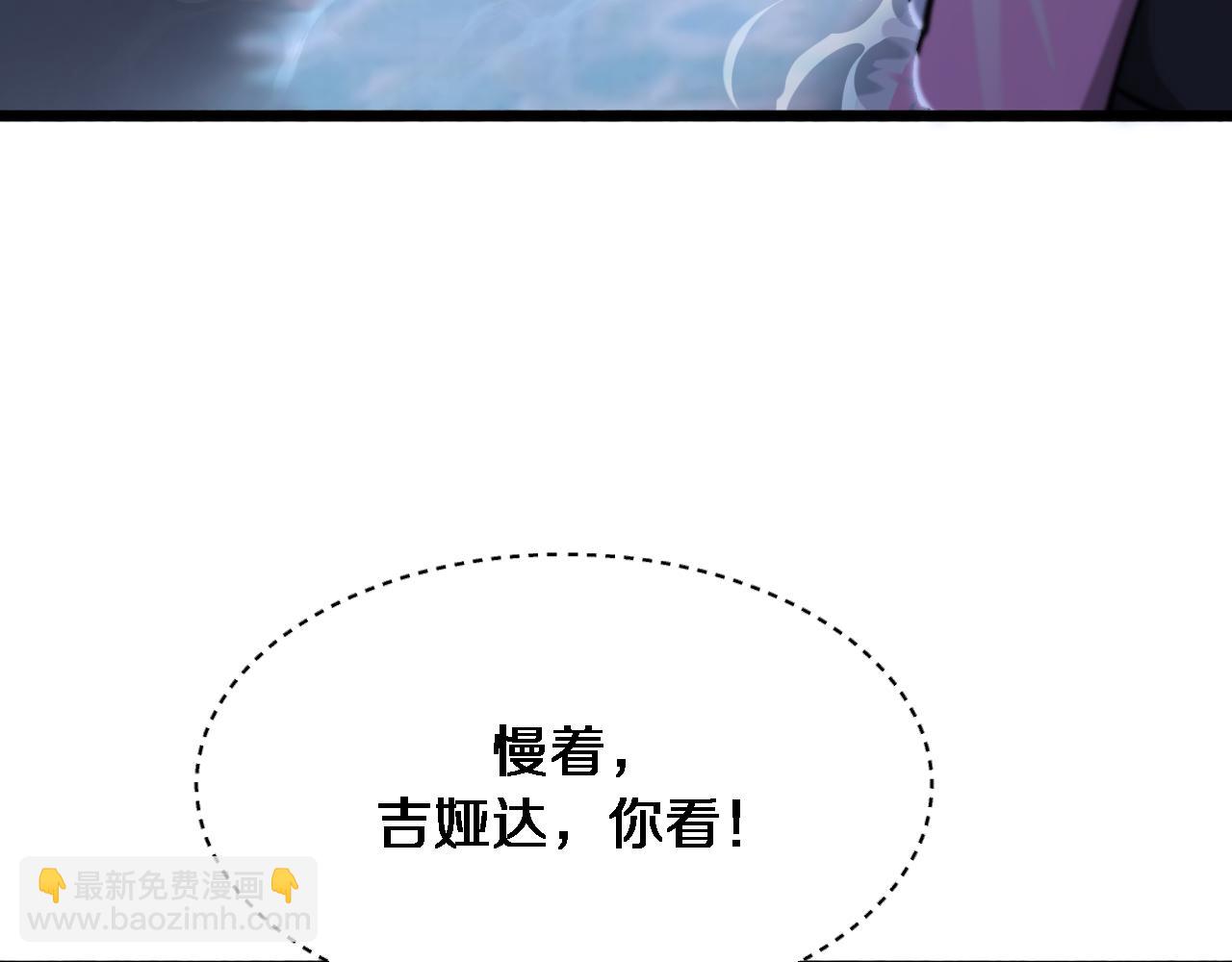 第160话 无法预测的未来(1/3)-第160话