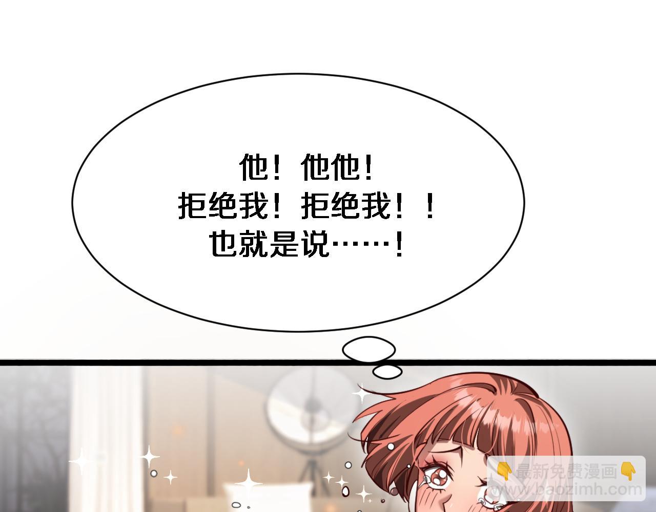 第162话 重现记忆里的那时候(1/3)-第162话