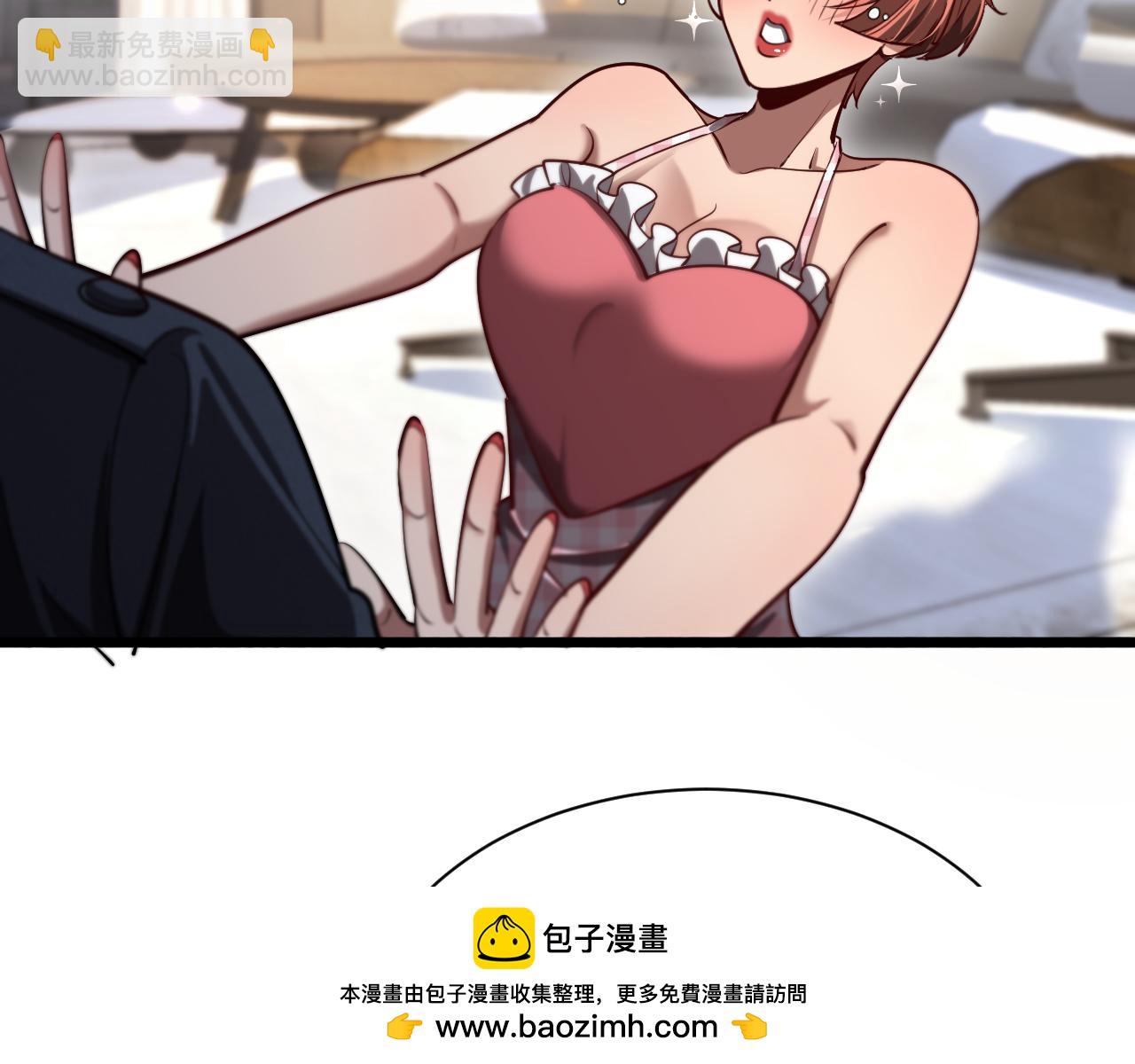 第162话 重现记忆里的那时候(1/3)-第162话