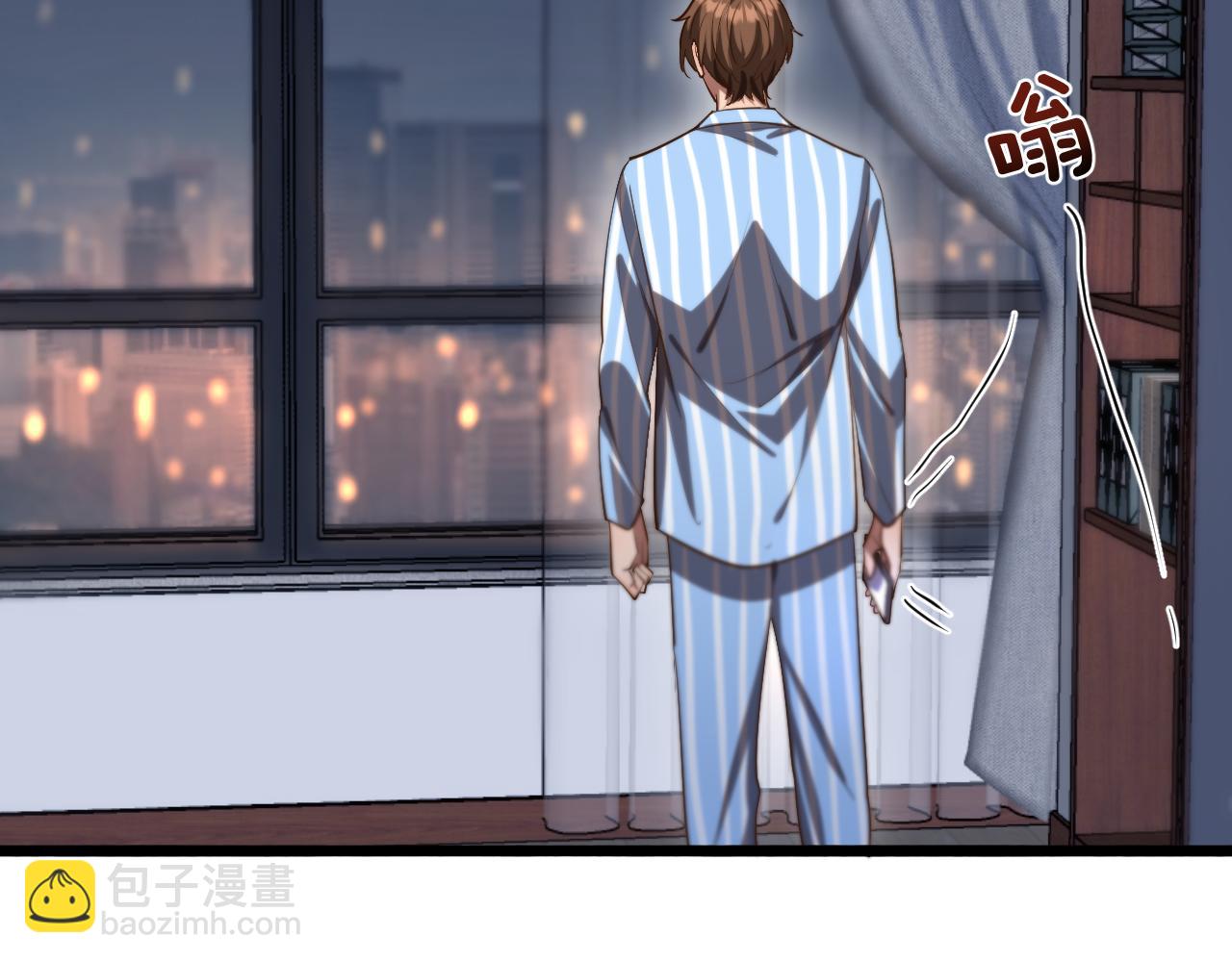 第166话 丁家的堂妹(1/3)-第166话
