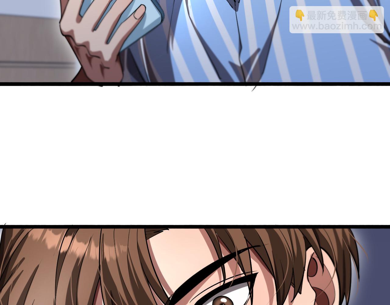 第166话 丁家的堂妹(1/3)-第166话