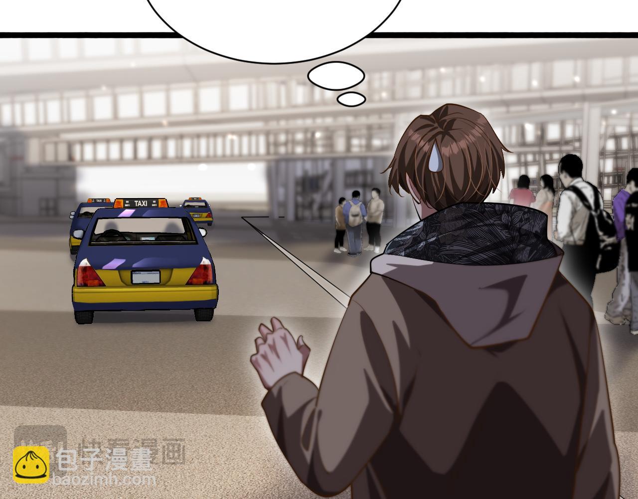 第168话 倒要看看你的本事(1/3)-第168话