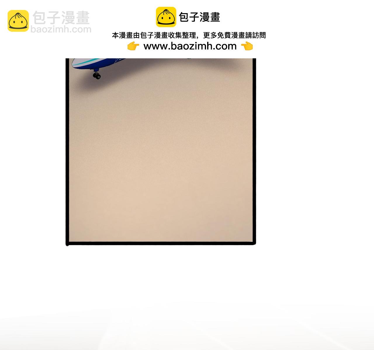 第168话 倒要看看你的本事(1/3)-第168话