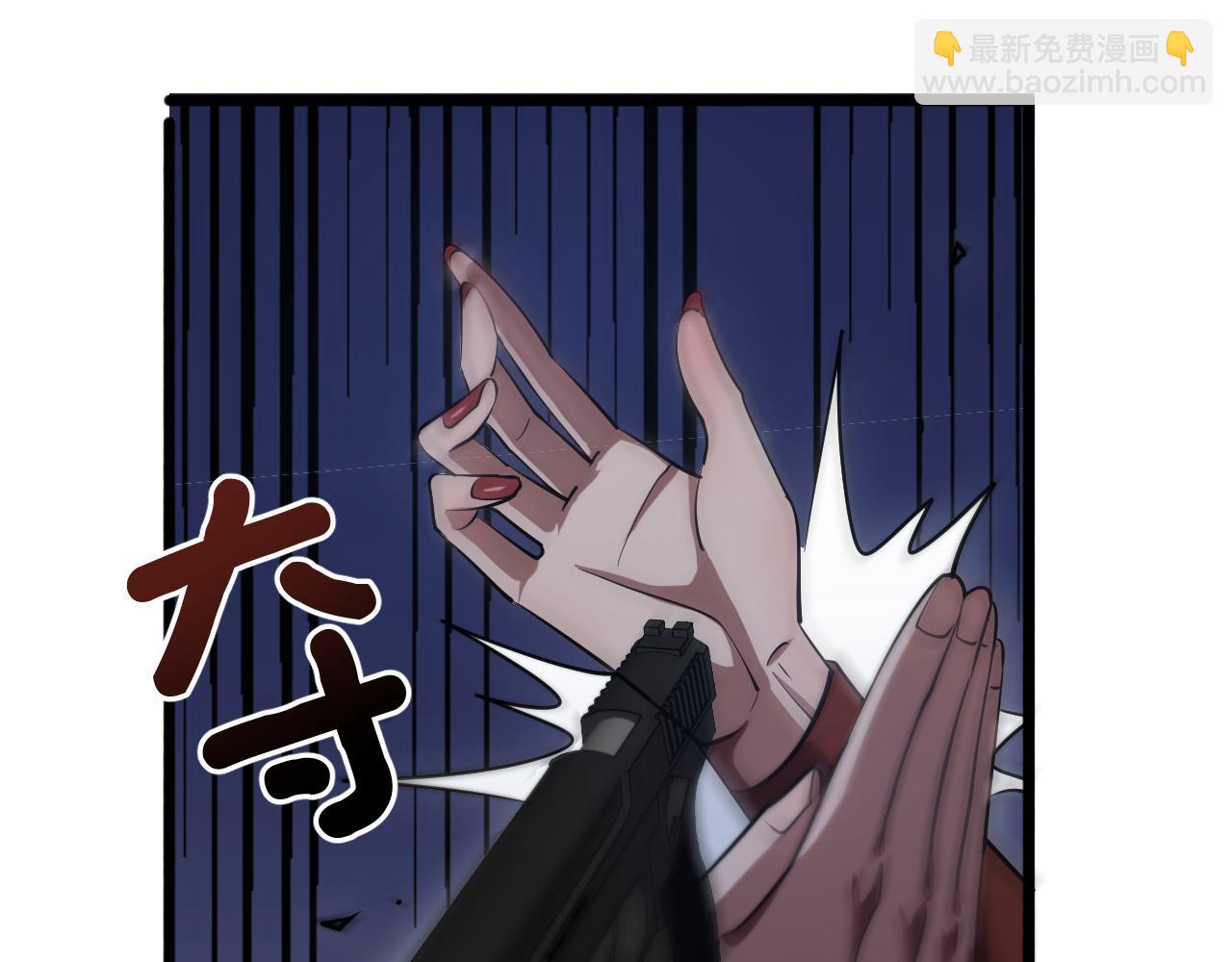 第168话 倒要看看你的本事(1/3)-第168话