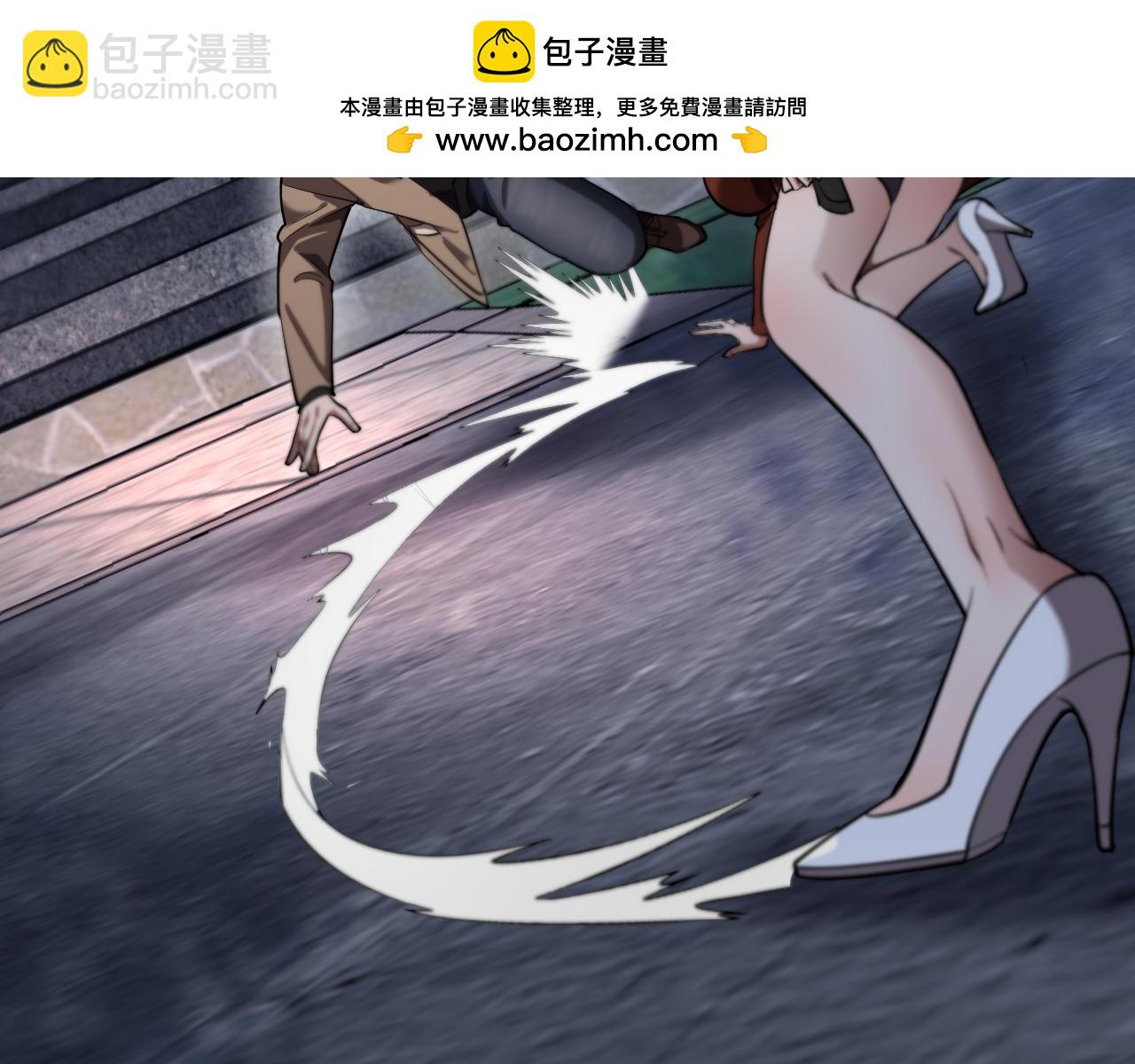 第168话 倒要看看你的本事(1/3)-第168话
