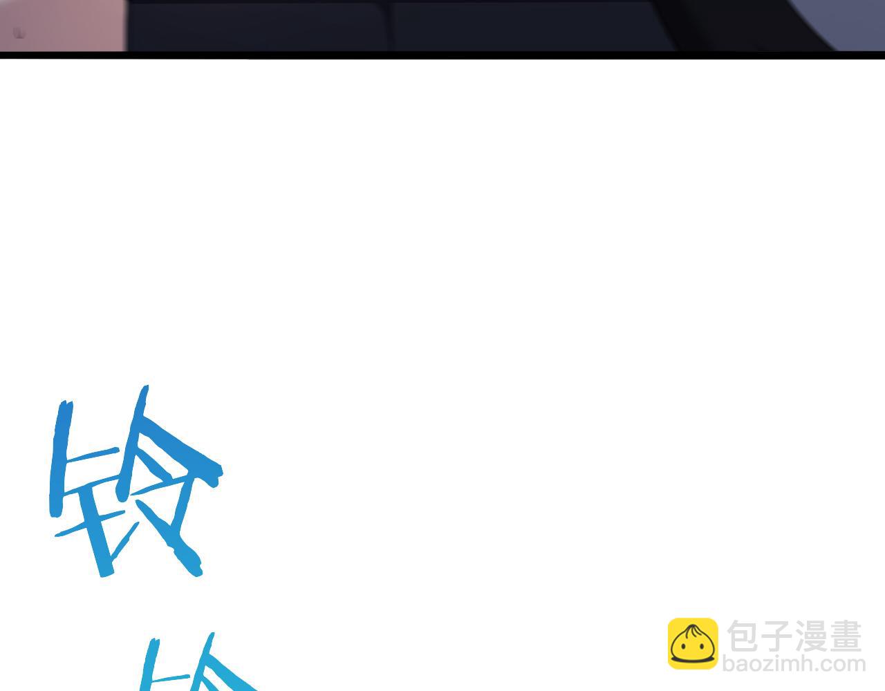 第18话 抖M！第一千金的秘密(1/3)-第18话