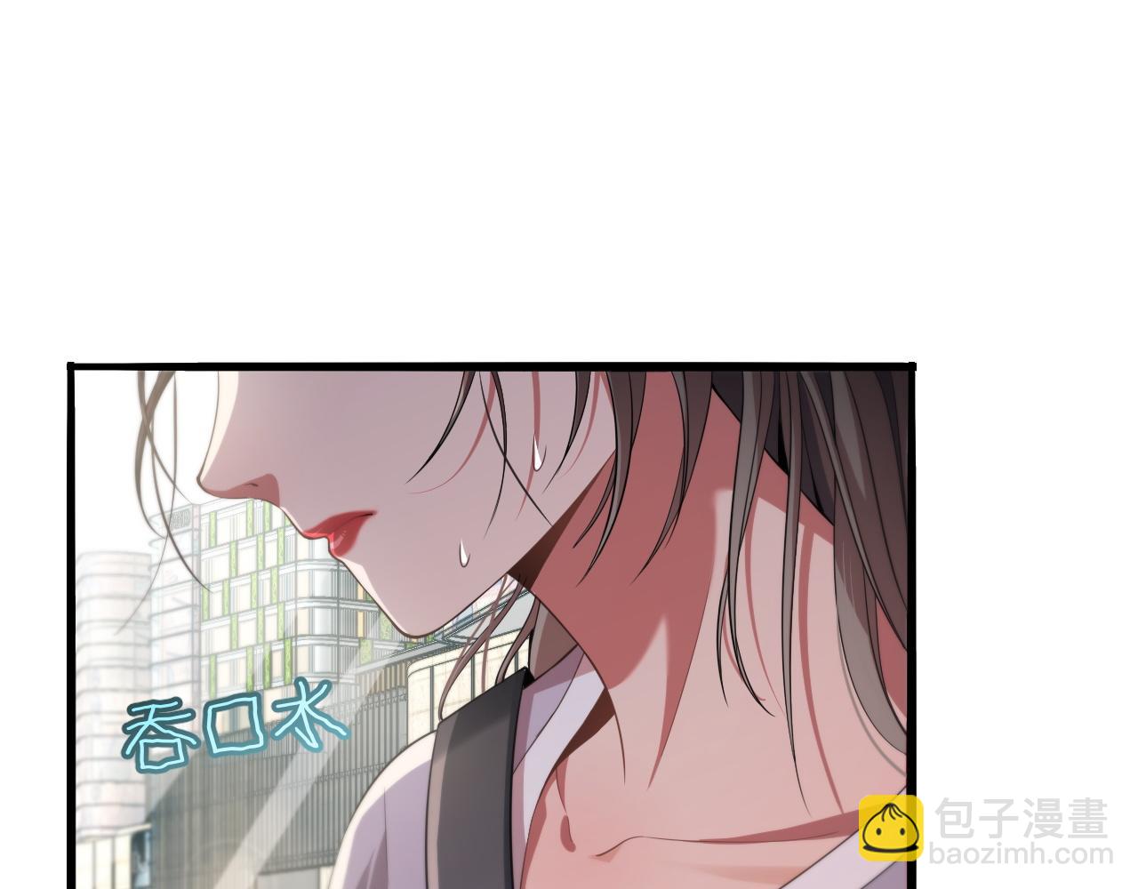 第18话 抖M！第一千金的秘密(1/3)-第18话