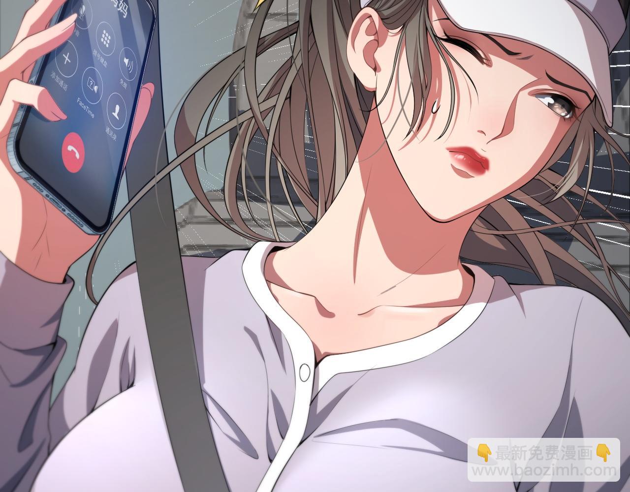 第18话 抖M！第一千金的秘密(1/3)-第18话