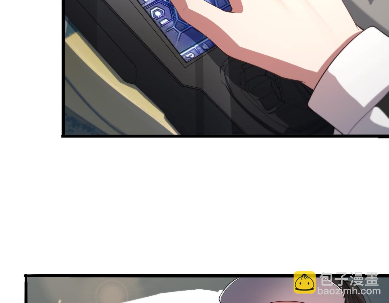 第18话 抖M！第一千金的秘密(1/3)-第18话