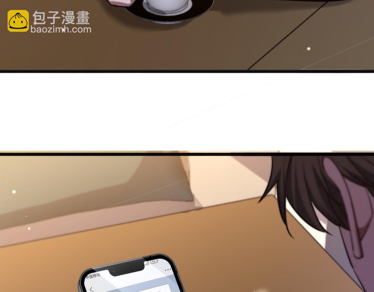 第172话 PUA(1/3)-第172话