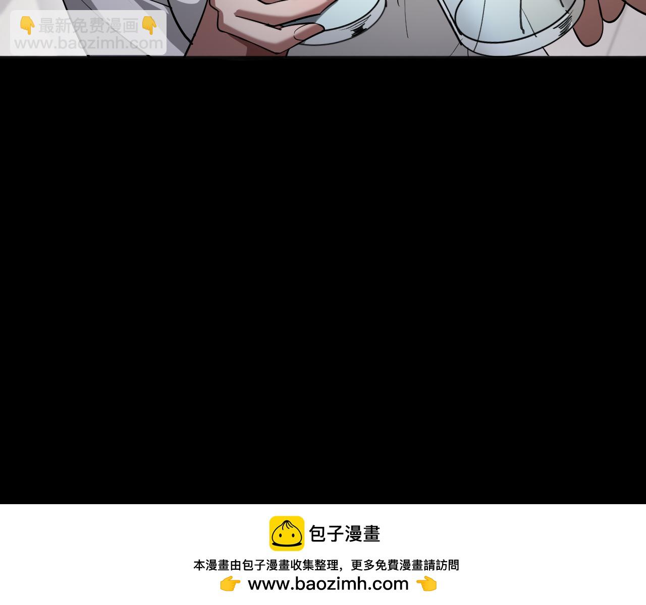 第174话 布局瓦解(1/3)-第174话