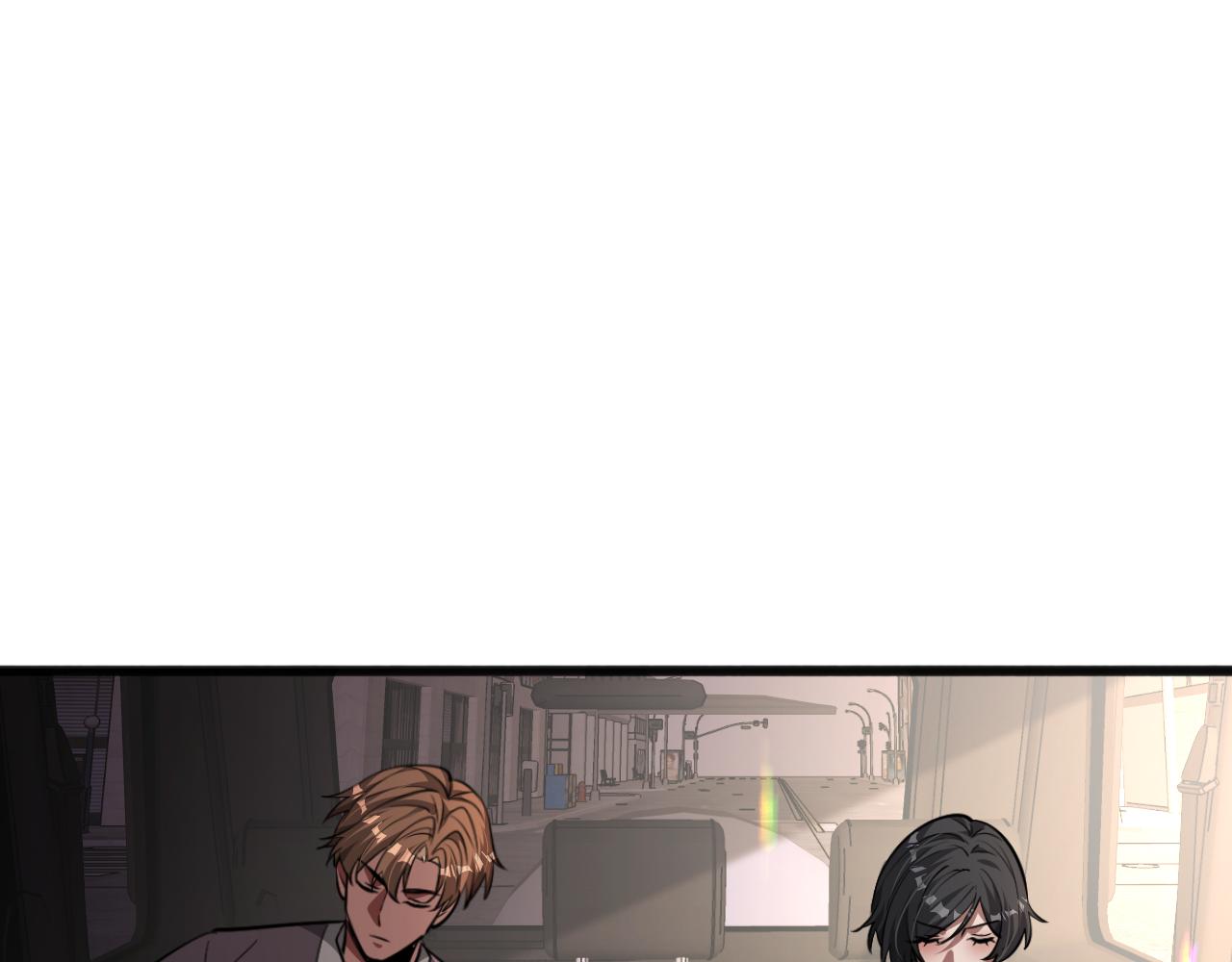 第176话 幻彩的内鬼(1/3)-第176话