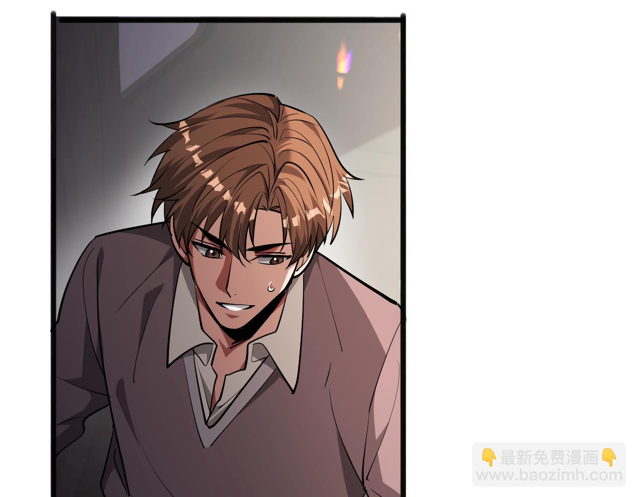 第176话 幻彩的内鬼(1/3)-第176话