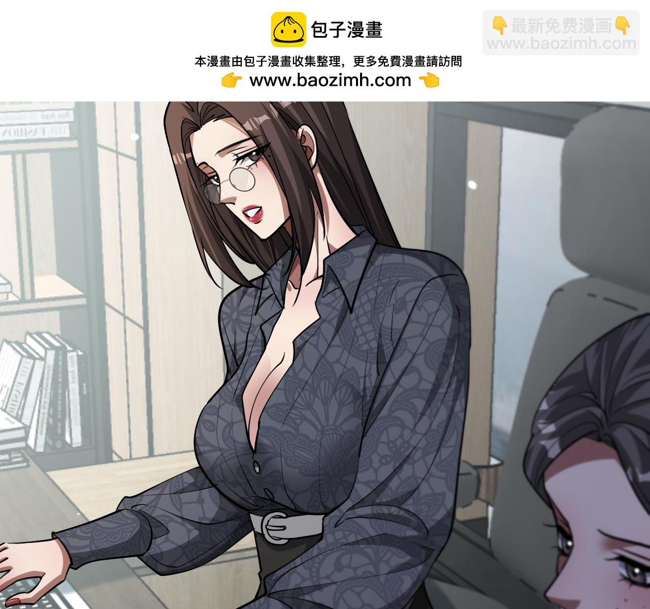 第176话 幻彩的内鬼(1/3)-第176话