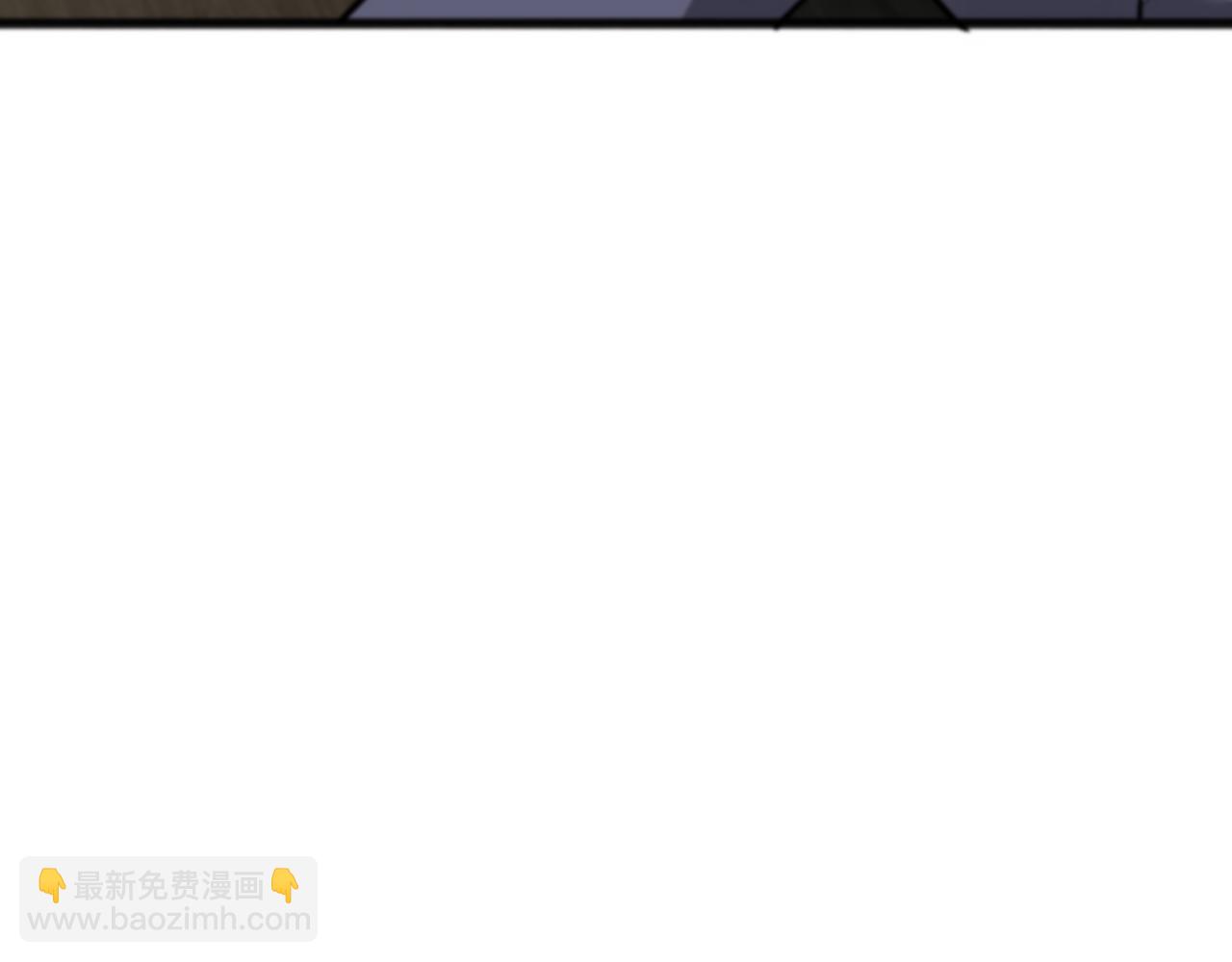 第176话 幻彩的内鬼(1/3)-第176话