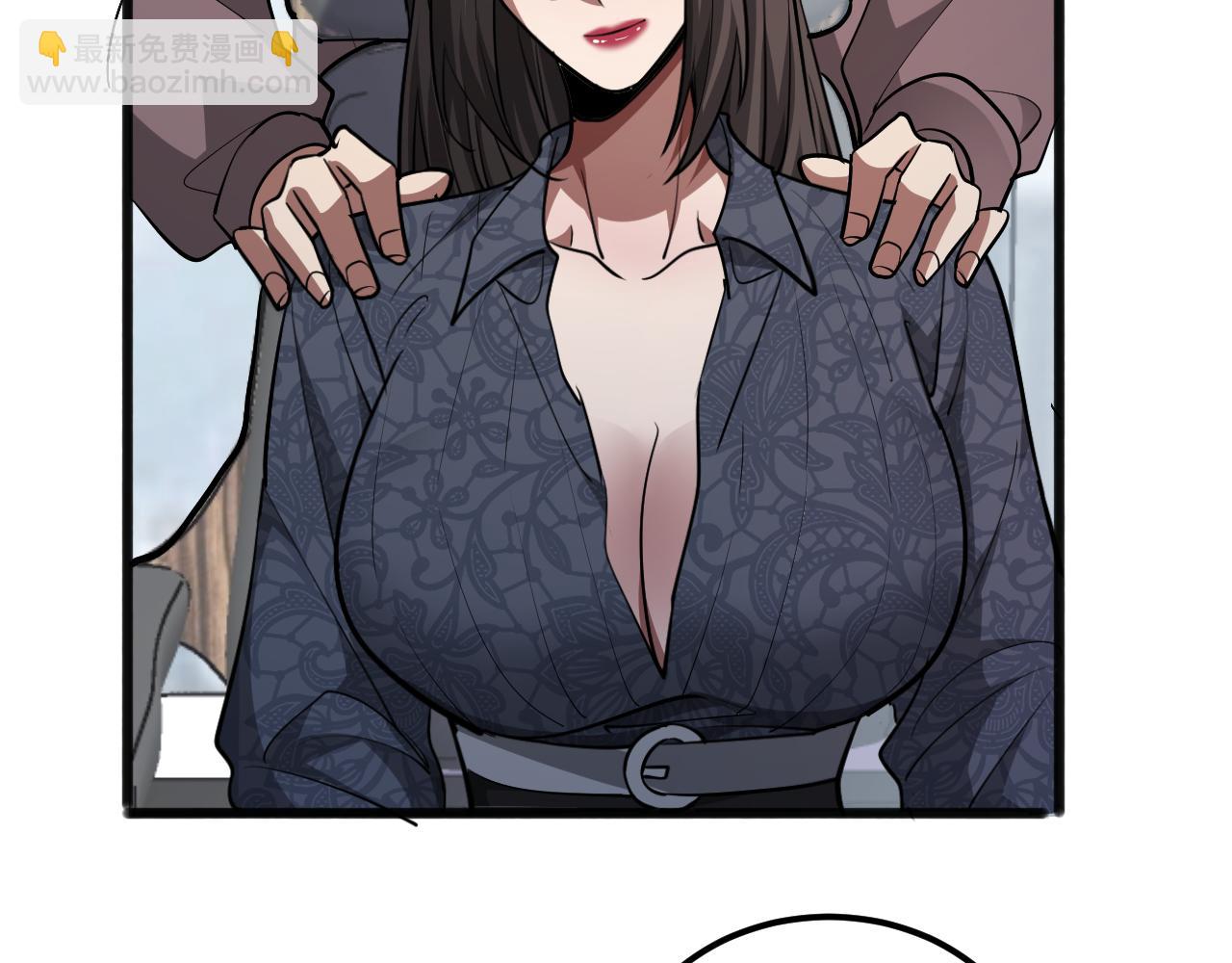 第176话 幻彩的内鬼(1/3)-第176话